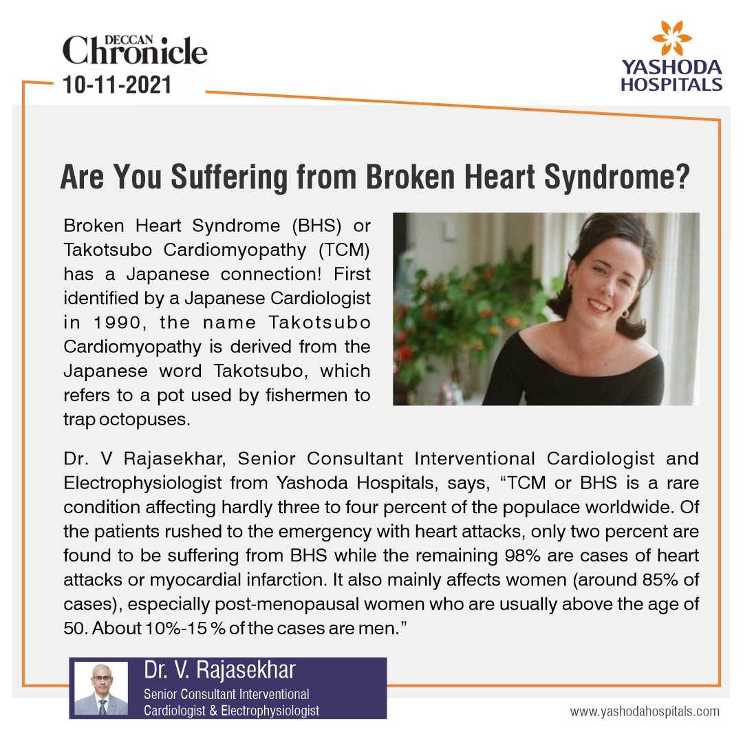 Are you suffering from Broken Heart Syndrome?