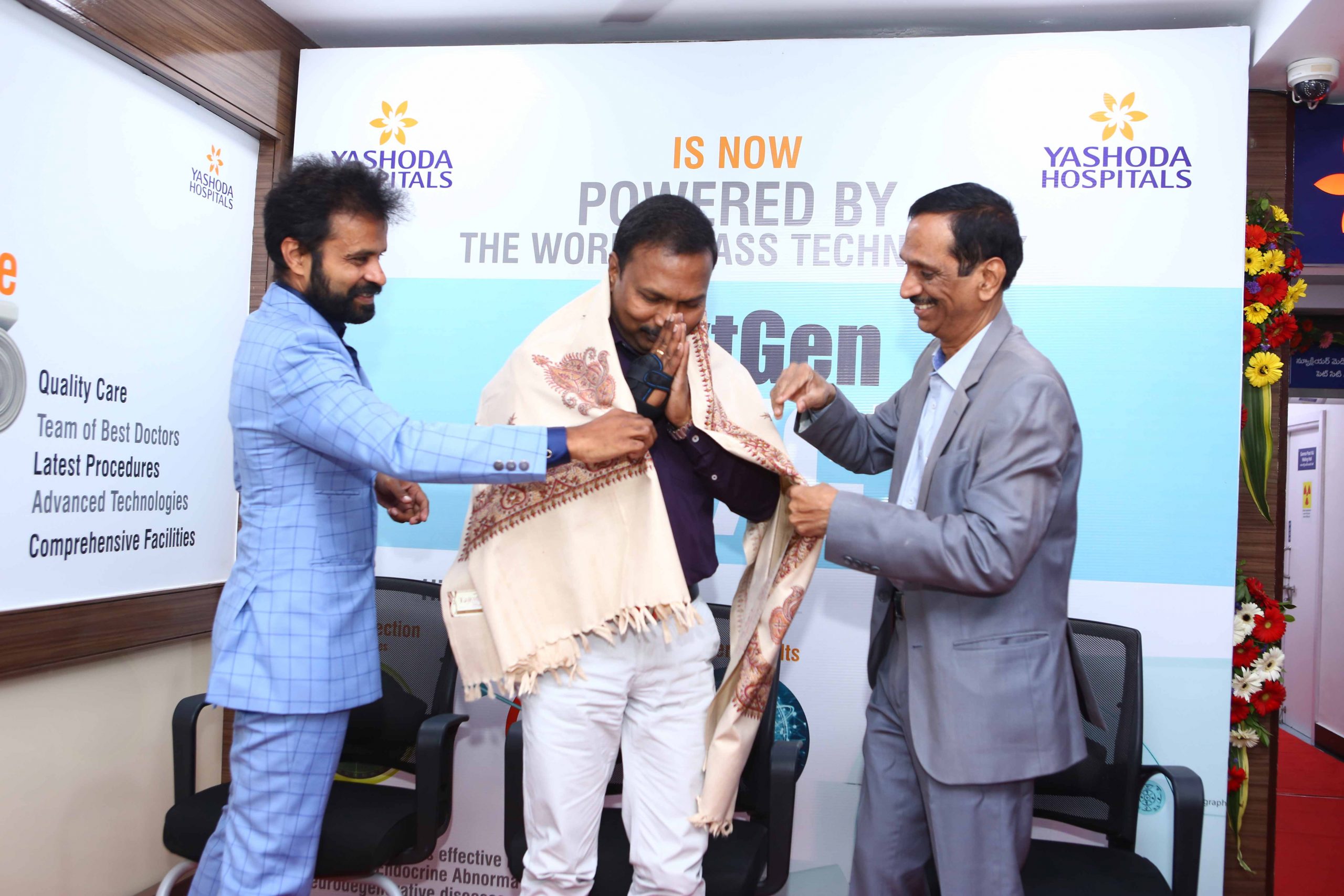 Artificial Intelligence' Integrated PET-CT launched at Yashoda Hospitals