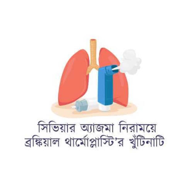 Erimni sikishingizga ruxsat beraman