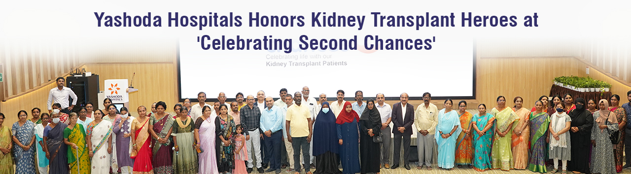 Complex Kidney Transplants website banner