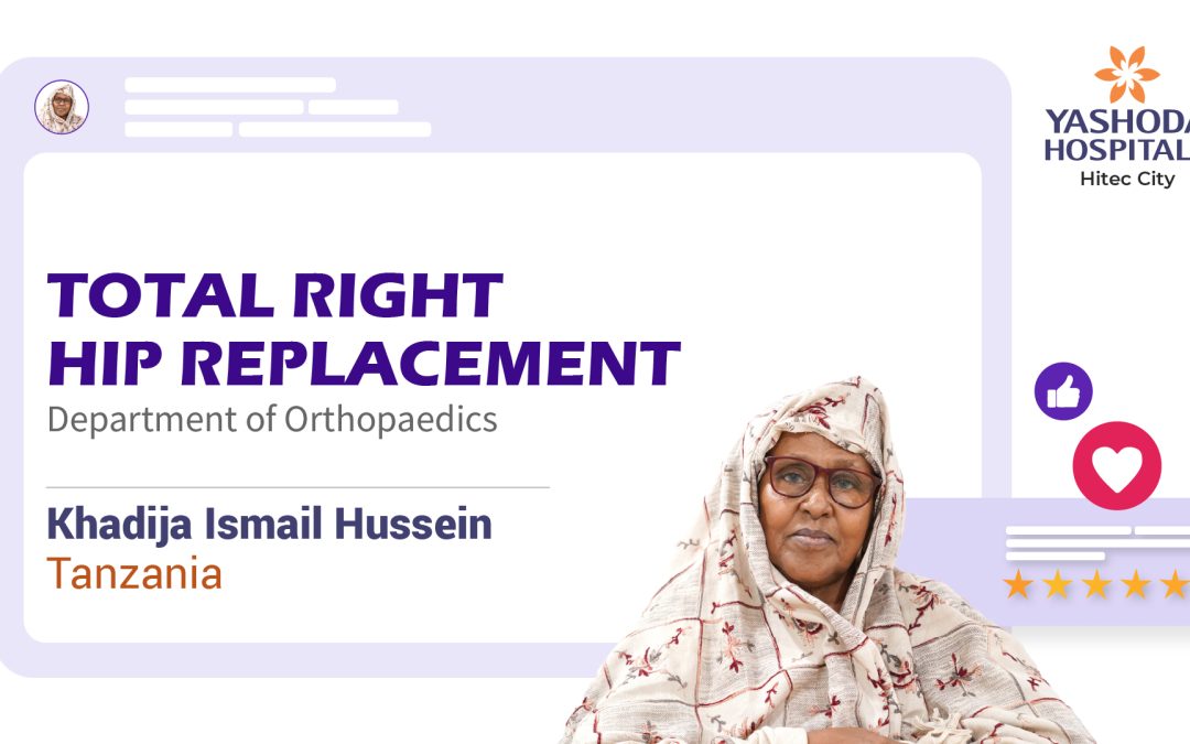 Mrs. Khadija Ismail Hussein