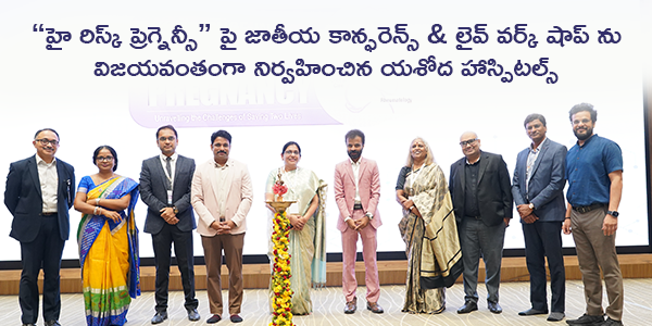 website banner mobile - Telugu