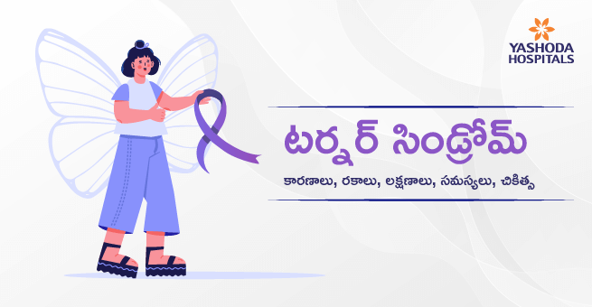 Turner syndrome Main Banner Telugu