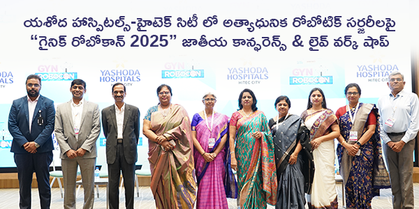 website banner mobile - Telugu (2)