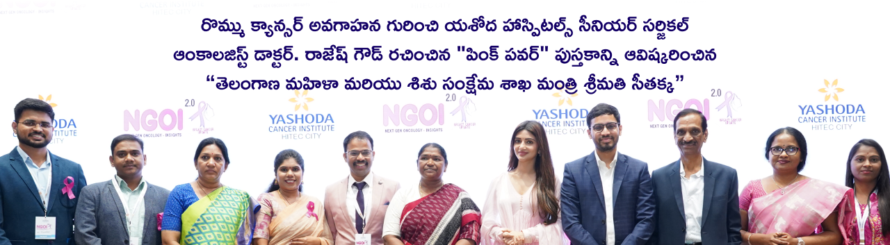 website banner - Tel (1)