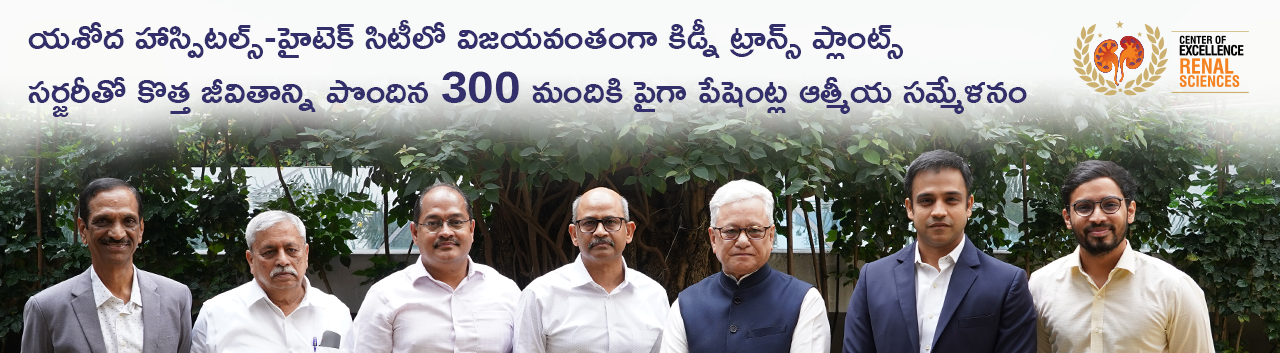 website banner - Tel