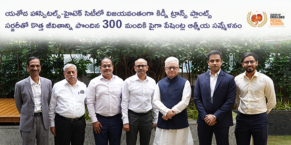 website banner mobile - Tel