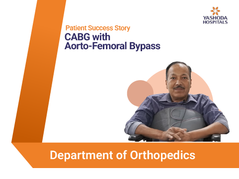 Mr. Biswanath Boroman