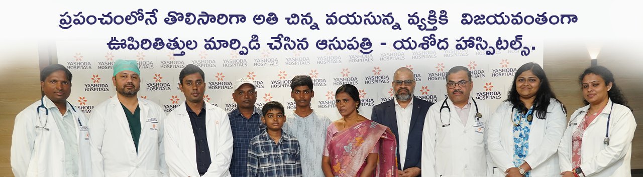 website banner - Tel (1)