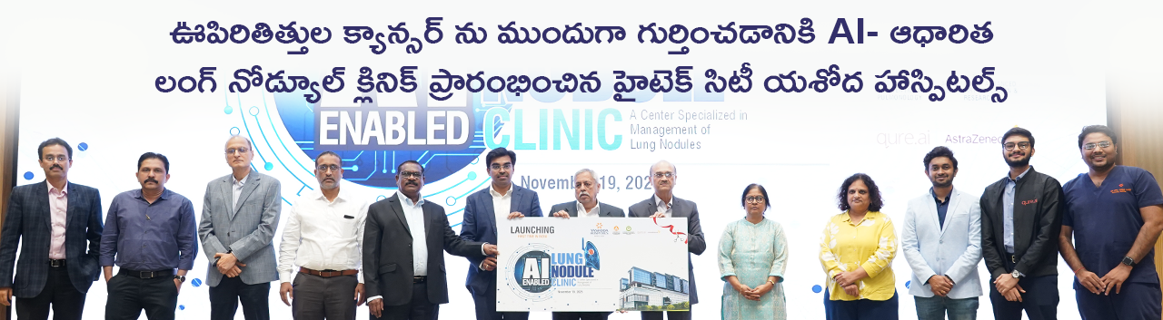 website banner - Telugu (5)