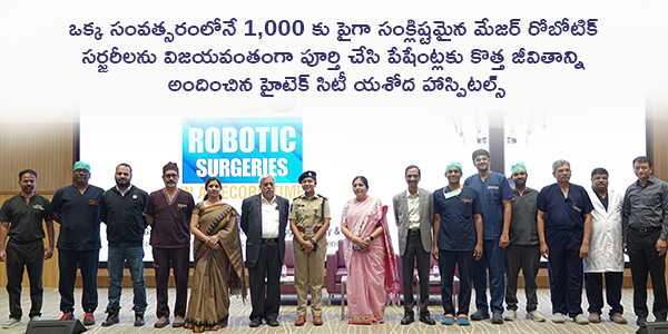 website banner mobile - English news website banner mobile - Telugu