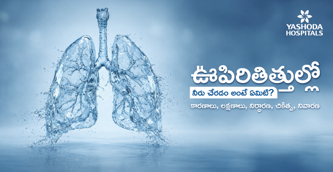 floral-effusion-main