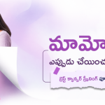 Mammography