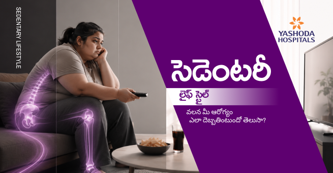 sedentary-lifestyle