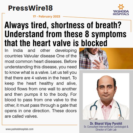 Always tired, shortness of breath? Understand from these 8 symptoms that the heart valve is blocked