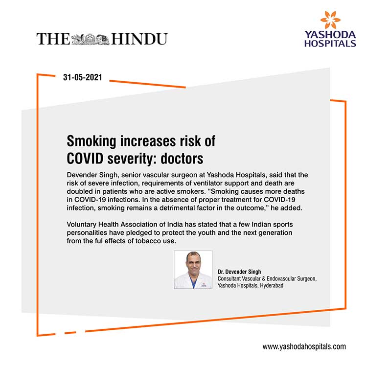 Smoking increases Covid infection risk