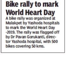 Bike rally world heart day4 2019