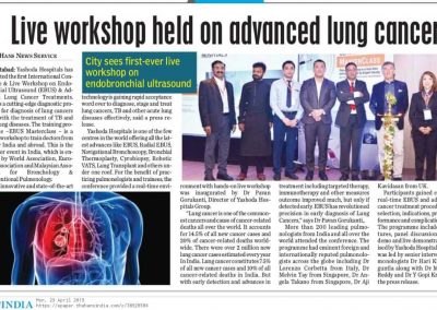 EBUS & Advanced Lung Cancer Treatments HansIndia