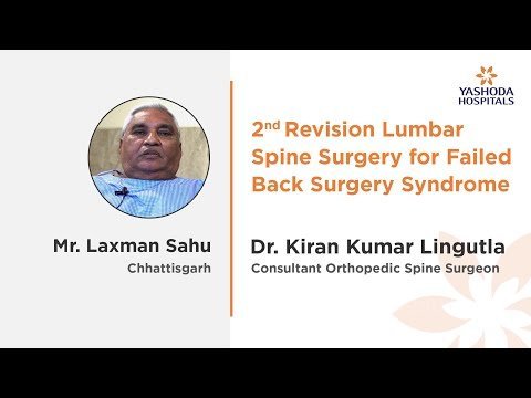 Mr Laxman Sahu Dr Kiran Kumar Lingutla