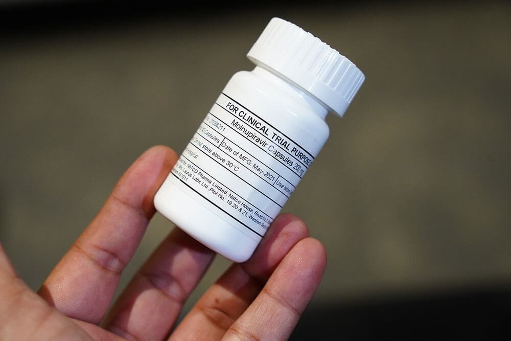 Molnupiravir Capsules 200 Mg : Molnupiravir A New Hope For Prevention