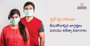 gangadhar mallu reddy  